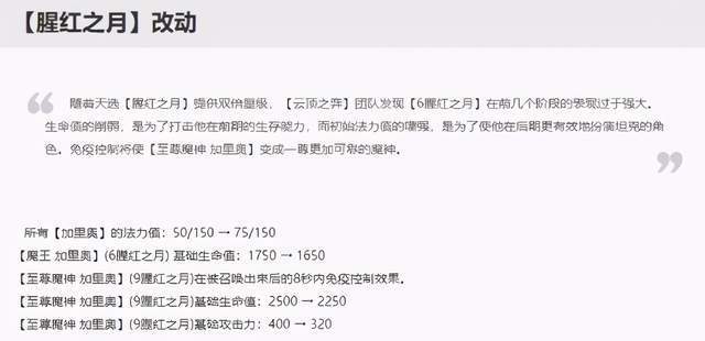 让赵信|云顶之弈10.23:强势决斗大师，赵信重做又坦又C，三套上分阵容推荐