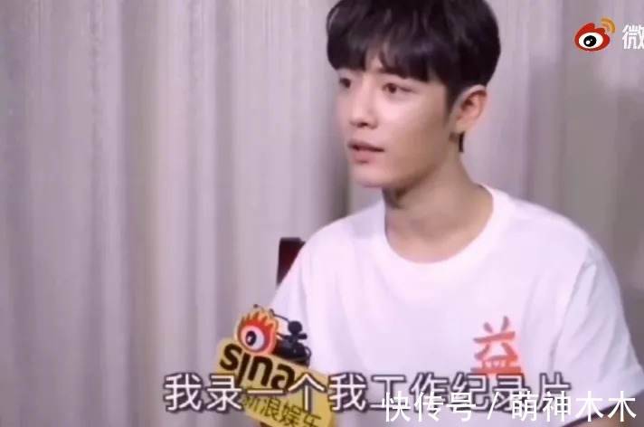 肖战|《如梦之梦》排练花絮曝光，肖战热心为同事拍背，认真学抱娃姿势