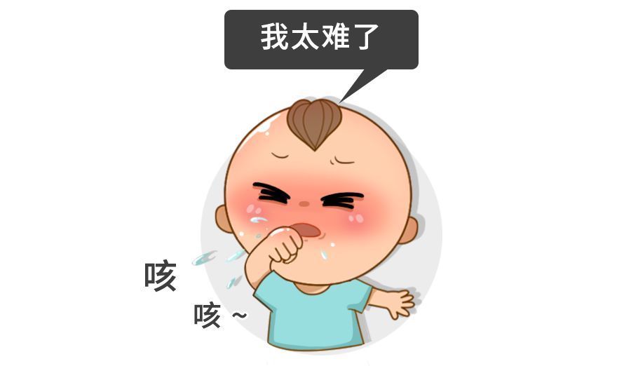 护理|扩散！这些止咳药吃了会上瘾，6种护理方法比吃药管用！