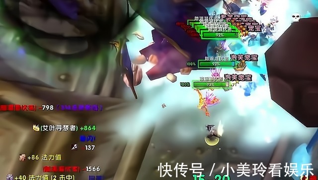 tbc|魔兽世界TBC：防骑P2阶段现状，贴出血吼魔剑团长秒拉进组！