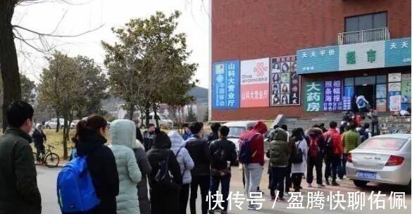 快递站|大学生的快递名字能有多“野”?快递员表示无奈,念出来太尴尬