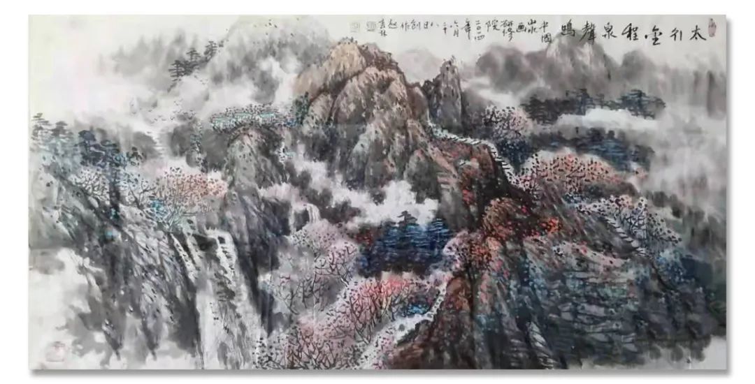 中国书画$「??赵春林」|水墨一品-中国当代书画名家精品展