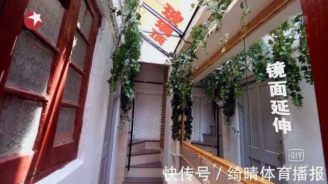 卧室|38㎡房子挤4代人,太爷是宅男,爷爷玩消失,花38万装修出10间房