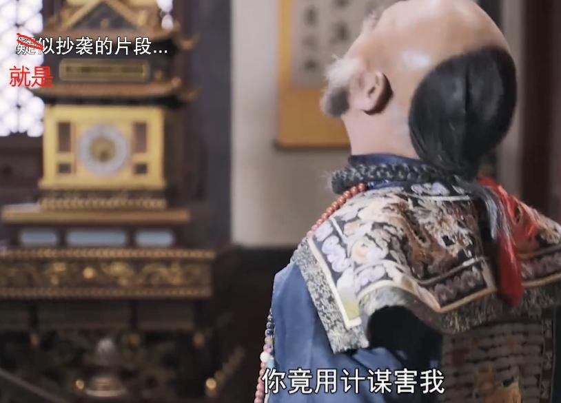 经典|新版《鹿鼎记》抄袭海贼王BGM，最经典的两首，编曲者不讲武德