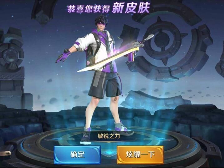 低薪|下周二皮肤商店上新,备好136碎片,永久史诗四抽一,没千年之狐玩家巨赚