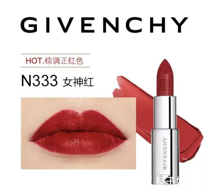 薄涂|黄皮的人适合什么色系的口红?