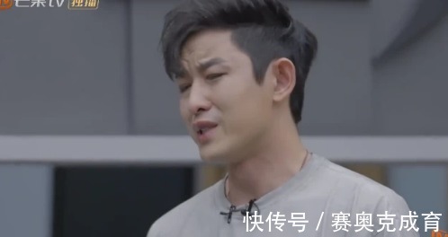 欧阳靖|披荆斩棘赛制惹争议，陈辉、欧阳靖自行淘汰，排名垫底的他不吭声