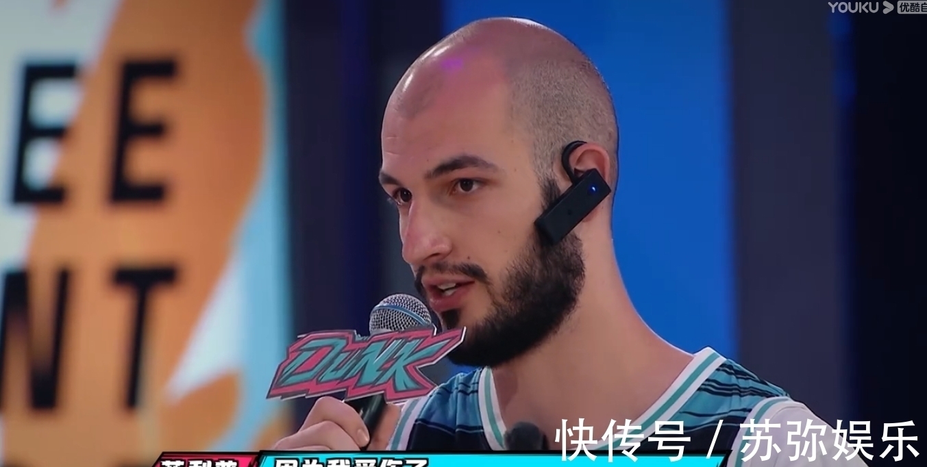 郭艾伦|《这就是灌篮4》首播,CBA球员水平就这样吗?连街头都打不过