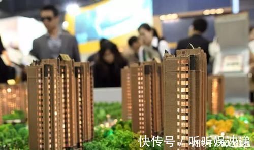 房子|房地产左右为难，买不起房卖不出房，经济学家有话说