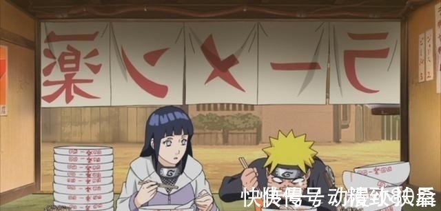 雏田|水门和玖幸奈吃面,与鸣人和雏田吃拉面,结局亮了