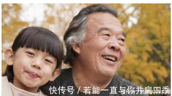 伯特·海灵格|钱留给孙子读书用,儿子一番话,让老人花起积蓄和退休金