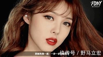 粉底液|化了妆比素颜还丑?这些化妆新手雷就不要踩了!