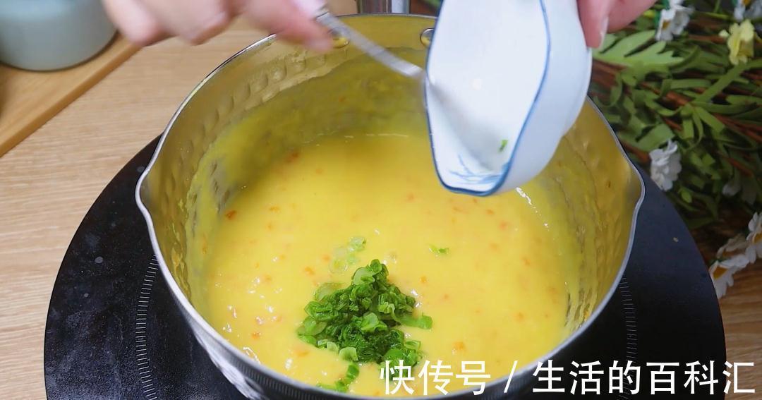 青菜|8个月宝宝辅食,比买的好吃,软糯香甜助消化,挑食宝宝能吃一碗