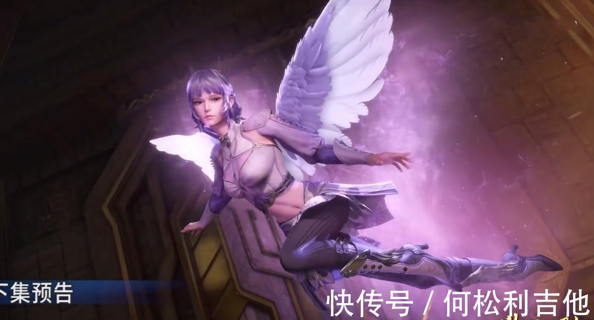 白沉香|斗罗大陆速度之争,朱竹清没成神前,能超越敏之一族的白鹤吗