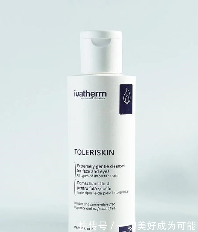 预算 双11什么值得买丨这些小众又好用的护肤品你肯定没用过!