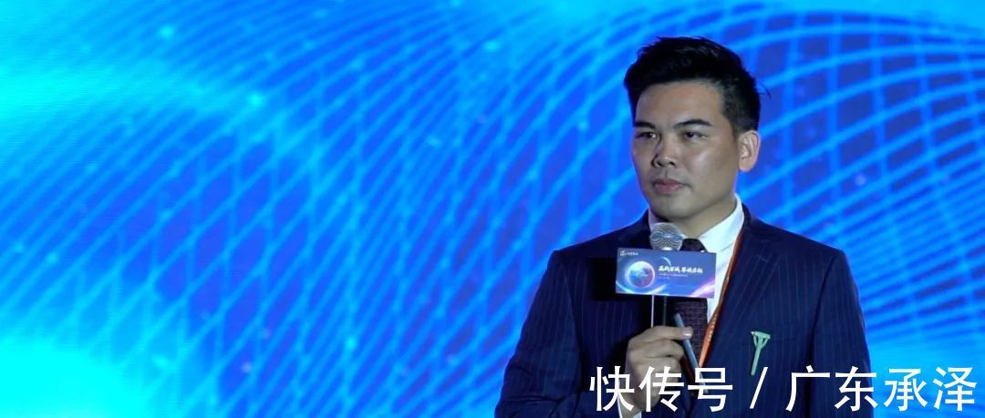 发布会|承泽集团上市战略发布会圆满落幕!