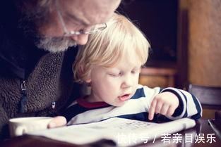 孩子|孩子这四个不听话的缺点,是将来有出息的兆头,父母可别给埋没了