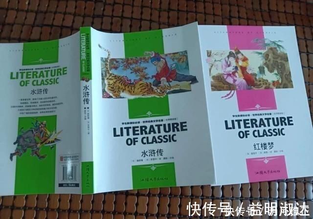 绘本|女儿留守老家6年,从电视迷到小书迷,她说鬼知道我经历了什么