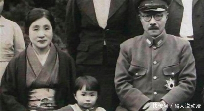 三菱集团|东条英机被绞死后，其后人今何在？儿子成巨头老总，产品遍布中国！