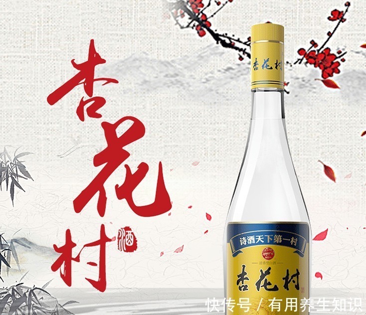  超市有4种廉价白酒，虽不起眼，却都是纯粮好酒，行家才识货！