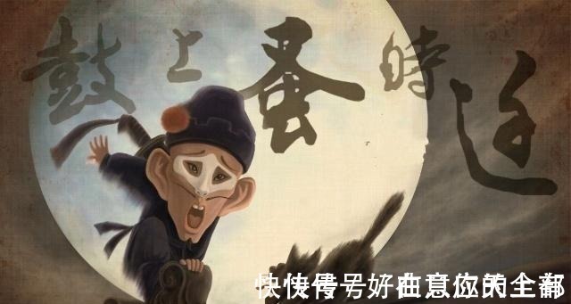 高俅@水浒中修成正果的两人,一人死后成神,一人成菩萨被后人祭拜!