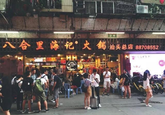 一无所知|一份本地人做的潮汕美食攻略你对潮汕美食的力量，简直一无所知