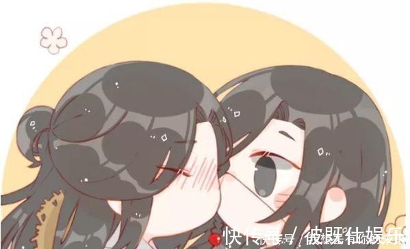 洛冰河|当三位“攻子”被自家的媳妇偷亲后,冰妹不哭了,汪叽耳朵都红了