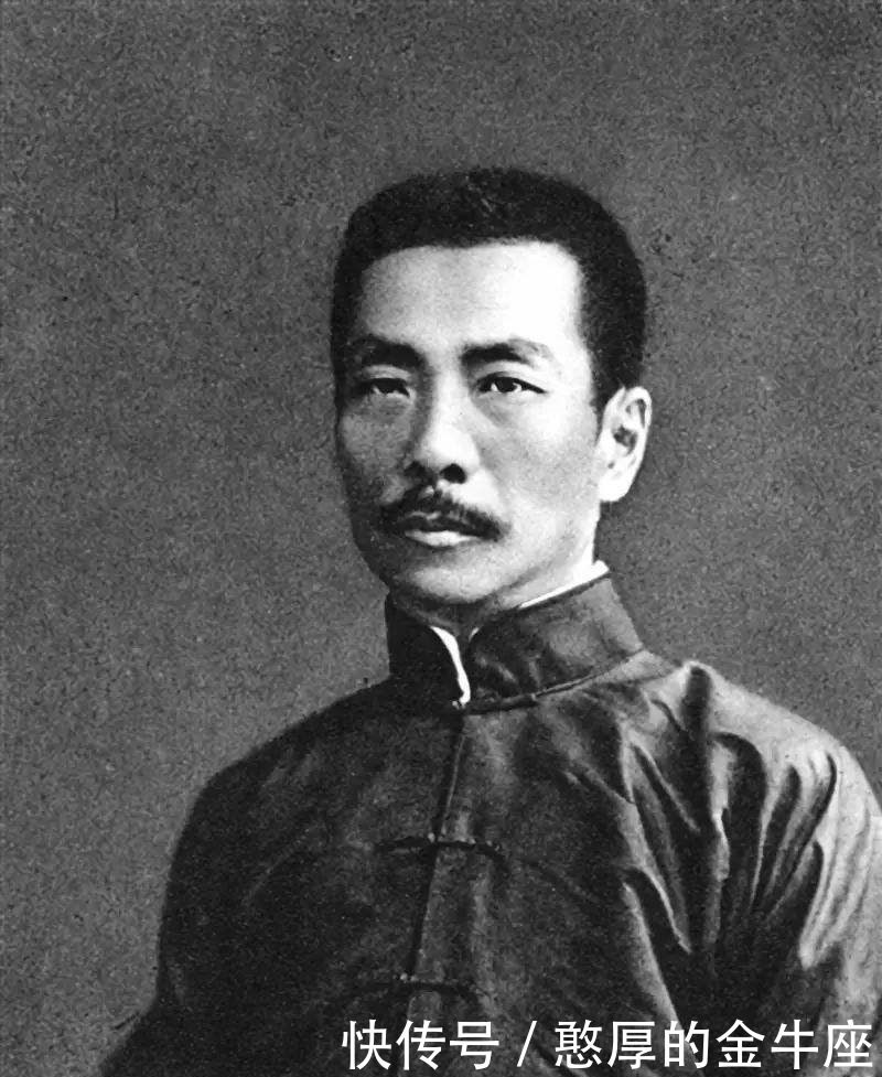 笔下|鲁迅笔下的藤野先生后来结局如何?