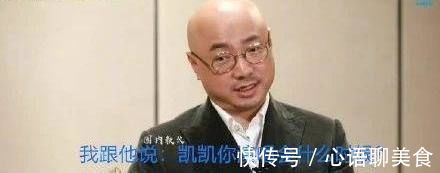 王一博签名照缓和父女关系:律师帮女儿追星,家庭地位也随之提升