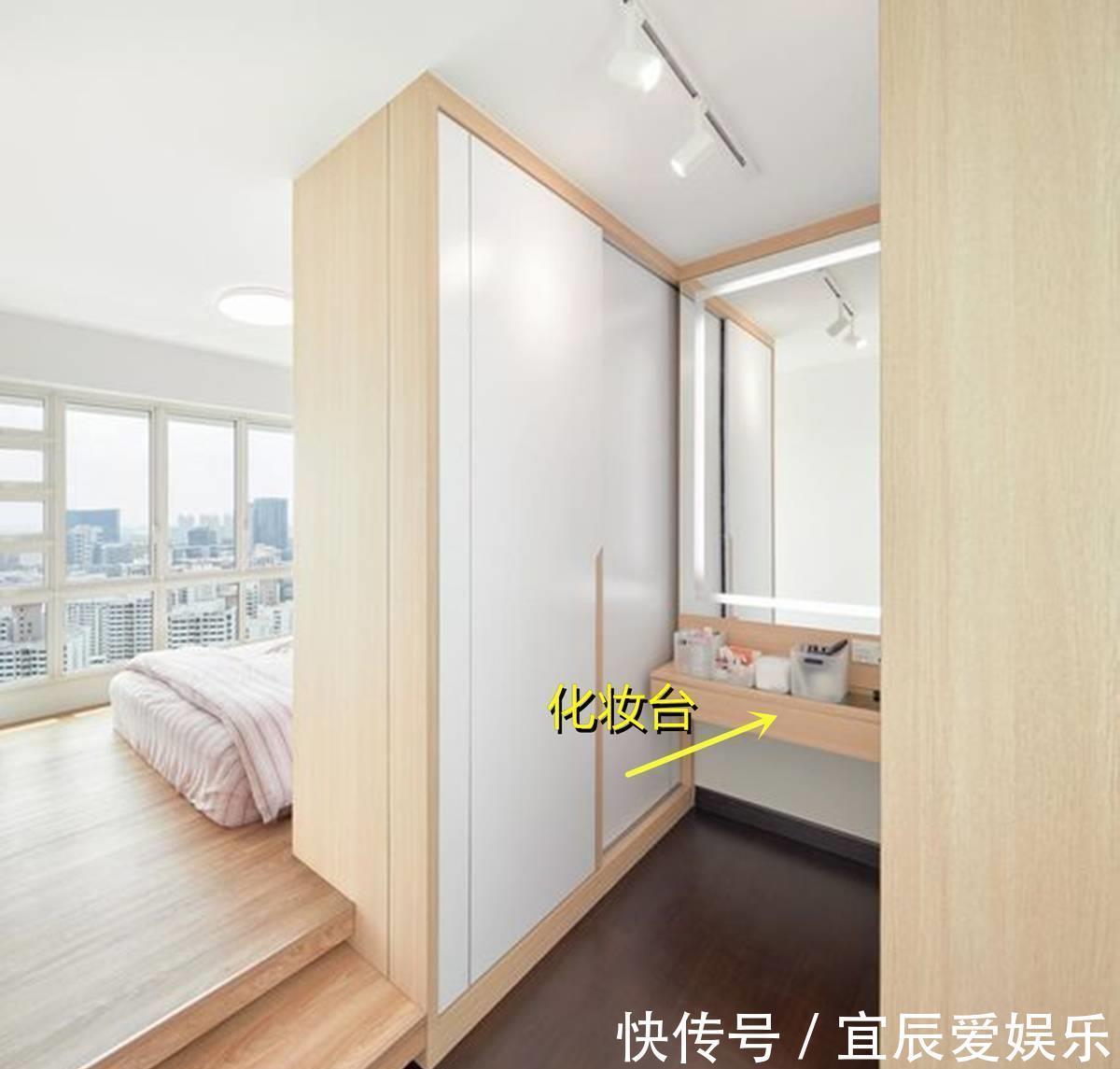 惊喜|地台床侧边空着怪可惜的，装书架做衣帽间，收获到不一样的惊喜