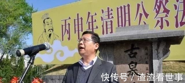 女生|中国最害羞的姓氏，女生看了读不出口