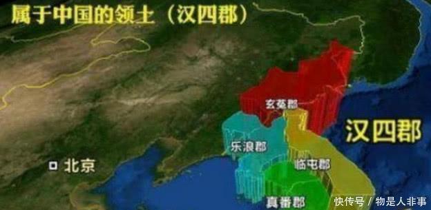 此人|此人盗墓，韩国却不高兴了，因为千年前韩国可能是汉朝的一个县！