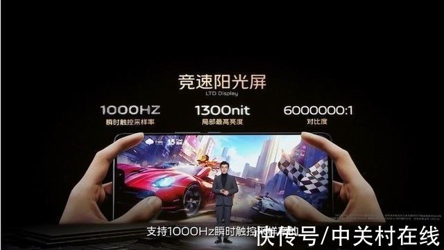 S12|三大技术方面解读vivo S12 Pro 买不买先看了再说