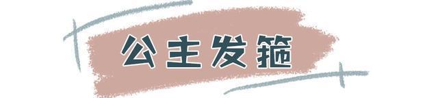 这年头，发型越土越吃香