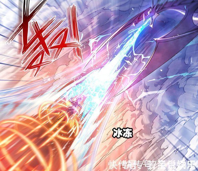 朱竹清|斗罗大陆修复七圣柱没那么简单,飞龙来袭,朱竹清受伤