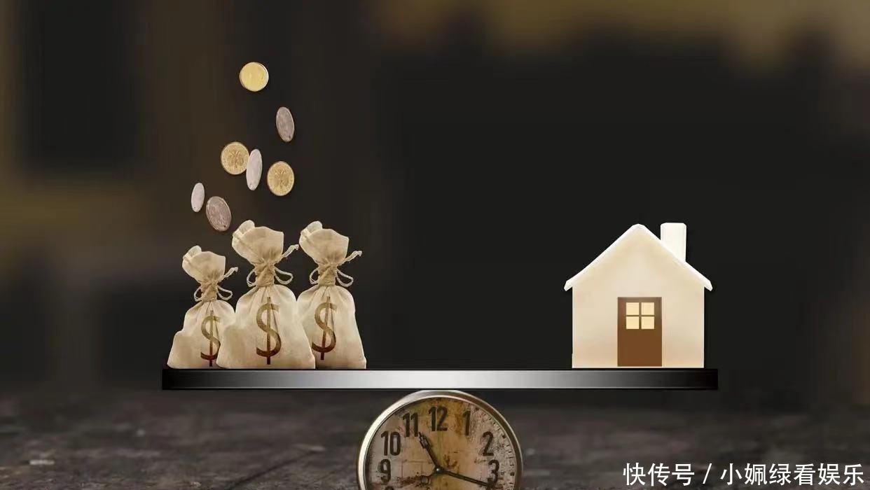 止损 理智的人,一定都明白“及时止损”