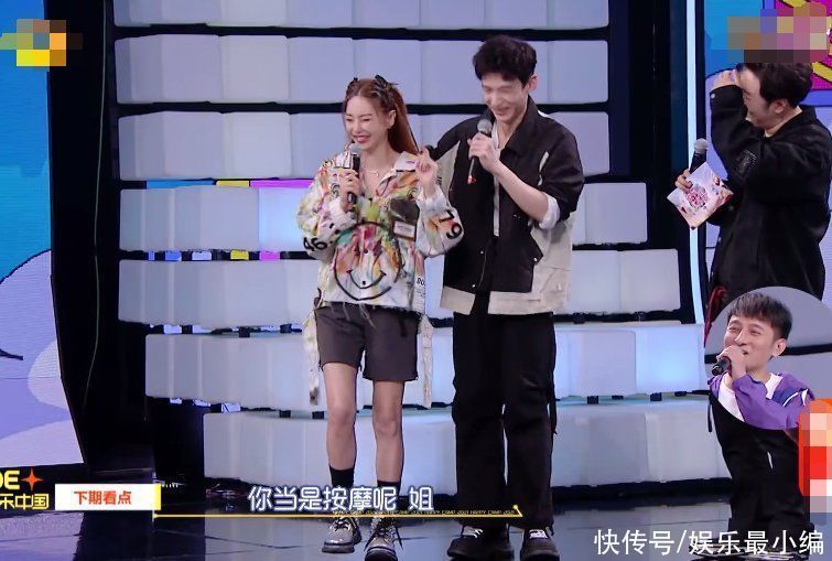 白敬亭对张雨绮捧脸又摸头,女方反应好抢镜,年下CP我嗑到糖了