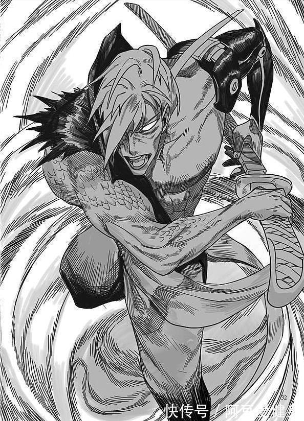 英雄协会|一拳超人:又一高颜值女怪人登场,杰诺斯被吸收,差点领盒饭