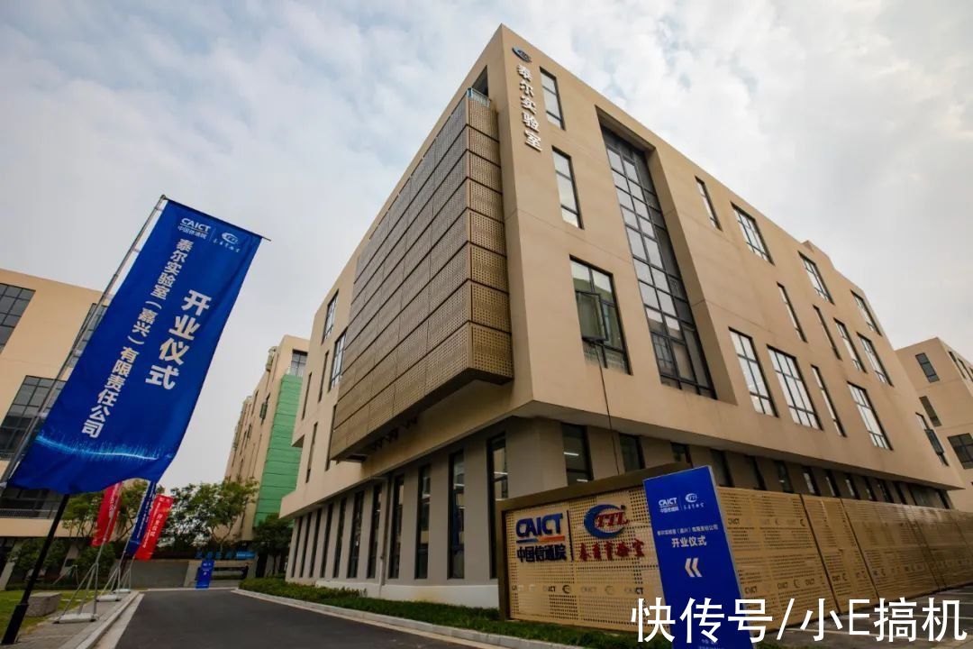 ltpo|国内权威研究室科普手机屏幕新技术，一加的LTPO2.0领先在哪？