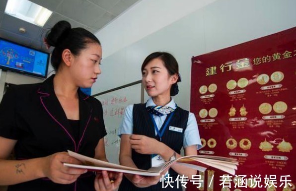 傻事|银行一线员工透露实情“还房贷”别做这五件傻事,白白送银行钱