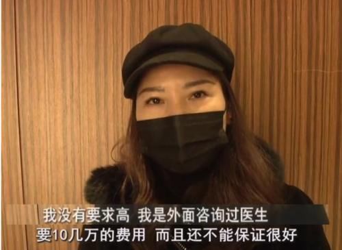 隆鼻手术后耳朵变形，十多万索赔被拒，医院：没有特别失败