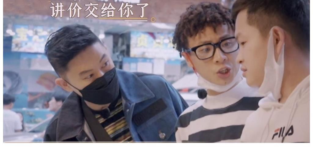 《大湾仔的夜》温暖催泪,美食音乐抚慰异乡人,张智霖被打动,布瑞吉欧阳靖惊喜空降