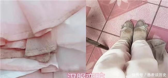 穿汉服尴 尬二三事,卡车里还好,变脏还好,被踩还好,看到最后:有点麻烦