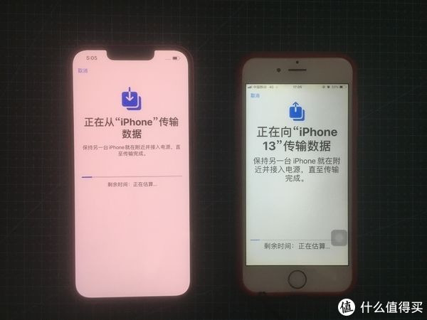 iphone13|送给老婆的礼物 苹果 iPhone 13