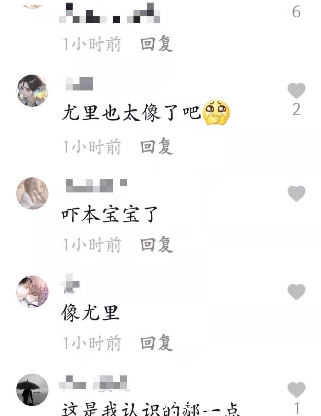 二次元|不愧是10年的coser!郝一点大胆尝试双角色,霸气眼神不输万小七