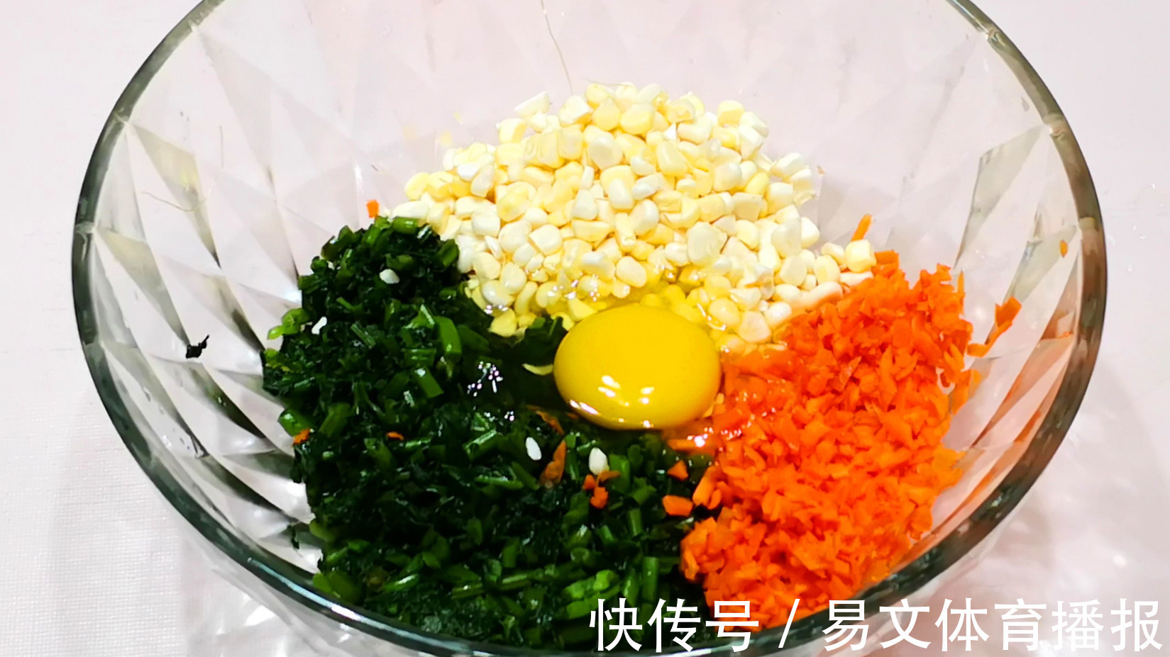 营养|夏季，碰到此碱性蔬菜别手软，营养非常丰富，蒸一蒸吃太美味了