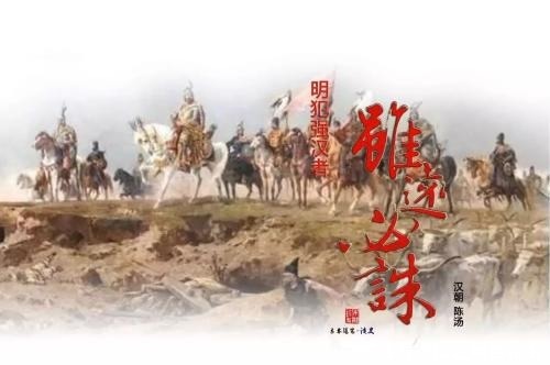 九世|九世十一侯,张氏家族凭什么跨越三个朝代,显贵两百年?