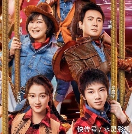 關曉彤|網爆《王牌7》大換血：搞笑組合一同離開，才藝組合僅剩關曉彤