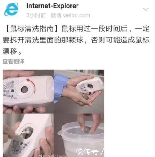 女人|囧图丨女人，把你的手拿开！