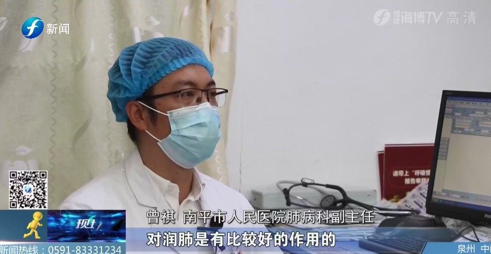 南平市人民医院|秋季润肺，小小穴位有奇效！